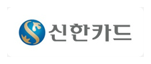 신한카드