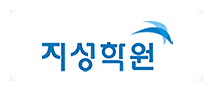 지성학원