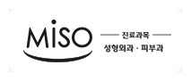 MiSO 성형외과·피부과