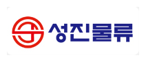 성진물류
